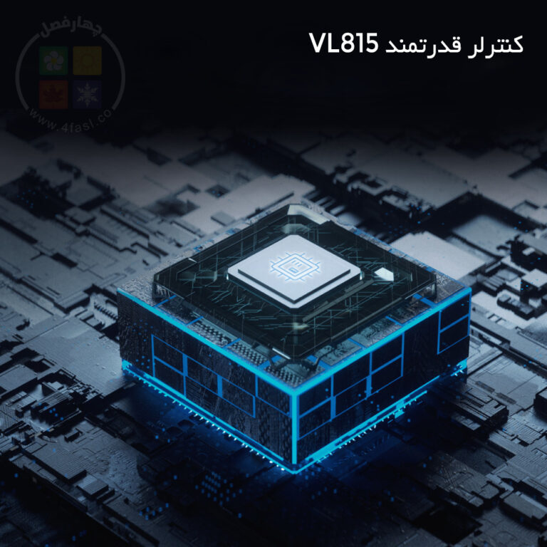 کنترلر vl815 در هاب